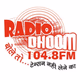 Radio Dhoom 104.8FM logo