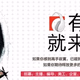 iZemo Music Radio logo