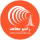 رادیو مجاهد logo