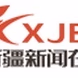 929新疆私家车广播 logo