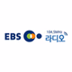 EBS 라디오 logo