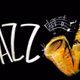Conat Radio logo