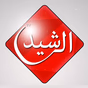 Al Rasheed TV logo