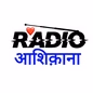 रेडियो आशिक़ाना logo