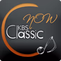 KBS Classic FM logo