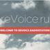 Revoice - kfsfm logo