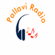 Pallavi Radio logo