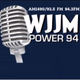 POWER 94 - WJJM logo