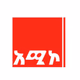 አሚኮ FM logo