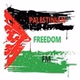 Palestinian Freedom FM logo
