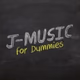 J-Music for Dummies Radio logo