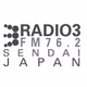 ラジオ3 logo