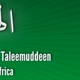 Al Haadi logo