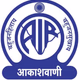 All India Radio - AIR Diphu logo