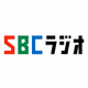 SBC ラジオ logo
