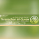 Al Quran Online (Melayu) logo
