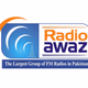 Radio Awaz Bhalwal logo