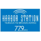ハーバーステーション 敦賀FM logo