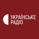 Українське радіо Дніпро logo
