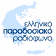 Elpar Radio logo