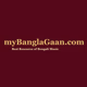 My Bangla Gaan logo