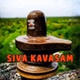 Siva Kavasam logo