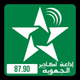 SNRT Radio Agadir logo