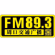 周口交通广播 logo