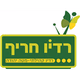 Radio Harif-Mate Yehuda logo