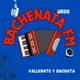 BACHENATA FM logo
