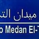 Radio Mydan El-Tahrir logo