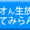 長崎市民エフエム放送 logo