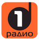 Радио 1 logo