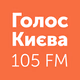 Українське радіо - Голос Києва logo