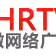 安徽交通广播 logo