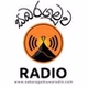 සබරගමුව Radio logo