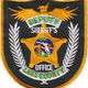 Lake County Sheriff's Office logo