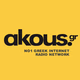 Akous - Palko logo