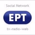 ΕΡΤ Χανίων logo