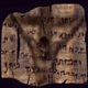Avinu Hymns logo