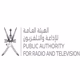 Radio Sultanate of Oman - English Radio FM logo
