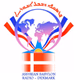 Assyrian Babylon Radio logo