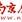 南京音乐广播 logo