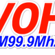 VOH FM 99.9 logo