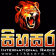 Sihasara Radio logo