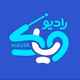 راديو وياك logo
