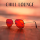 Chill Lounge Florida logo