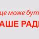 MJoy Radio  - Your Radio logo
