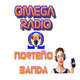 OMEGA RADIO NORTIBANDA logo