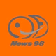 九八新聞台 logo